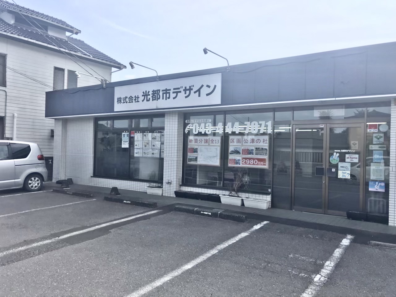 店内イメージ